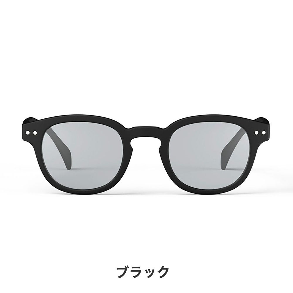 イジピジ　IZIPIZI サングラス