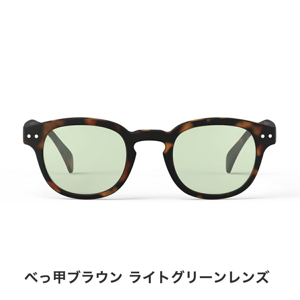 イジピジ　IZIPIZI サングラス