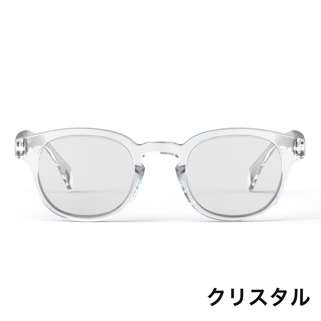 イジピジ　IZIPIZI サングラス