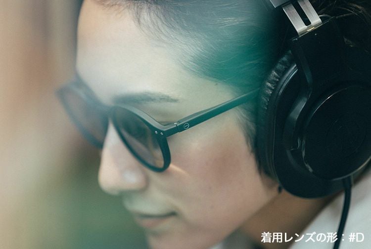 イジピジ　IZIPIZI サングラス