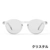 イジピジ　IZIPIZI サングラス