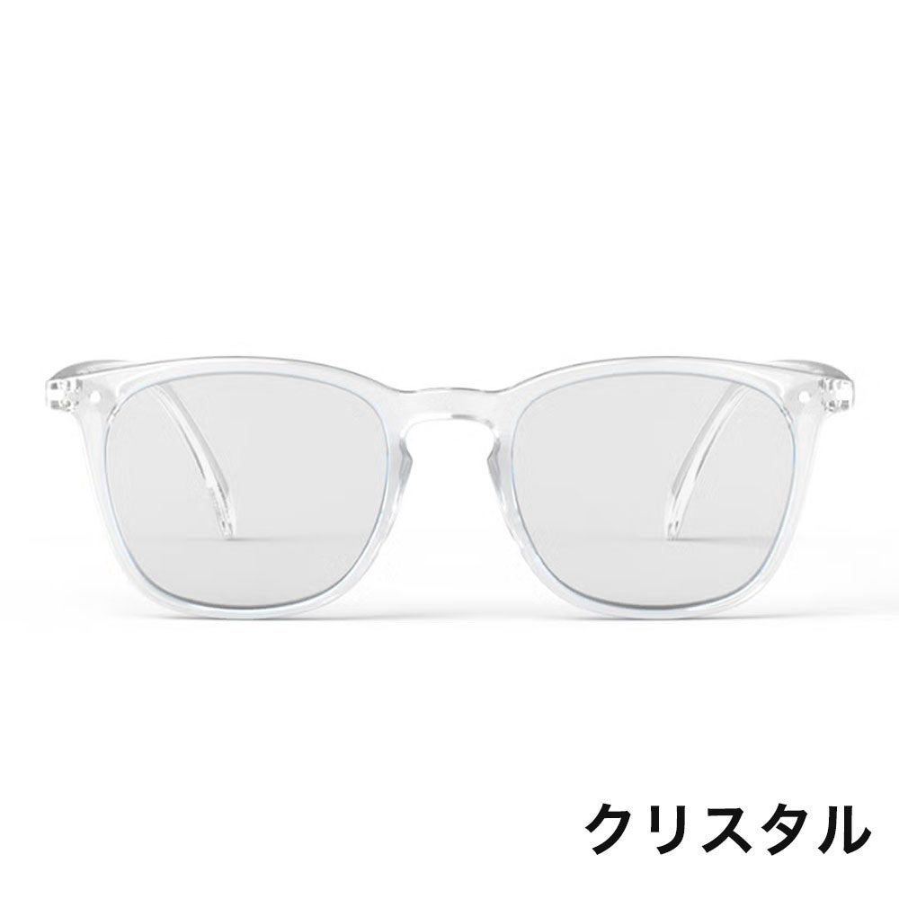 イジピジ　IZIPIZI サングラス