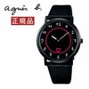 アニエスベー 腕時計 agnes b. 35周年限定モデル FCSK752