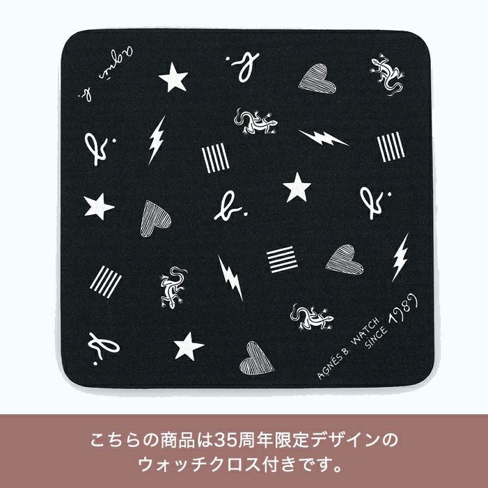 アニエスベー 腕時計 agnes b. 35周年限定モデル FCSK752