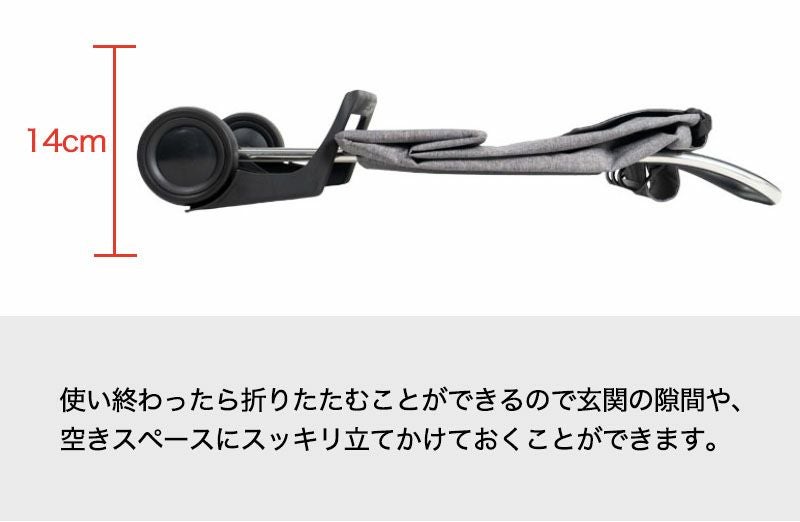 ショッピングカート ROLSER ロルサー