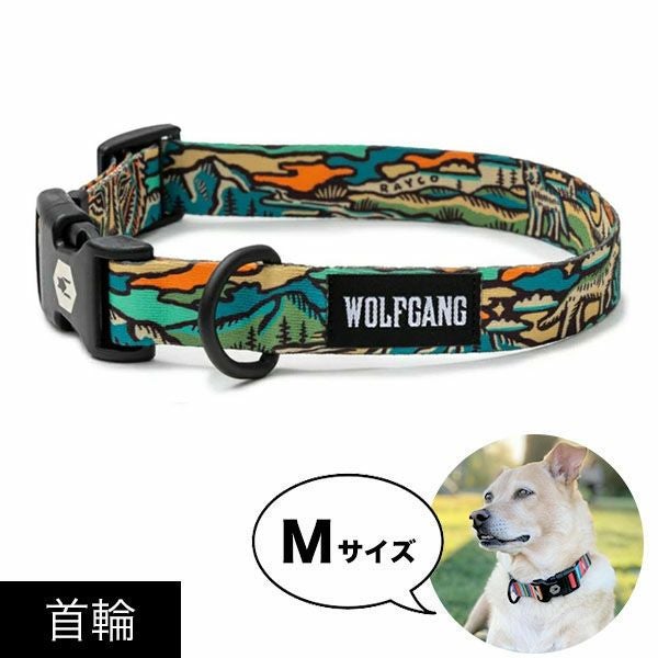 かっこいい中型犬用首輪 ウルフギャングマン＆ビースト公式販売店