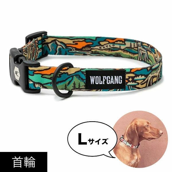 【新品未使用】ウルフギャング ウルフ / (中型／大型犬用)一覧｜WOLFGANG リードLサイズ LEASHES ドッグベッド　Lサイズ 首輪・ハーネス・リード