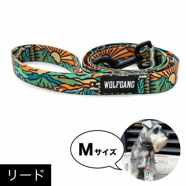 ペットリード、ハーネス、首輪｜ウルフギャング≪公式取扱い販売店