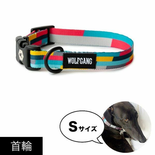 かっこいい小型犬用首輪 ウルフギャングマン＆ビースト公式販売店