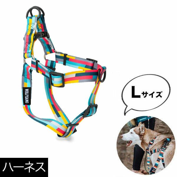 大*す様 WOLFGANG ウルフギャング ハーネス リード 犬用 Mサイズ2点 ウルフギャング マン＆ビースト ハーネス Lサイズ 大型犬用 MixTape WH