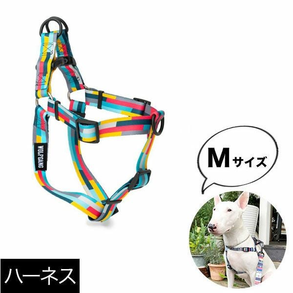 ウルフギャング(WOLFGANG)ハーネス一覧｜正規品公式販売店