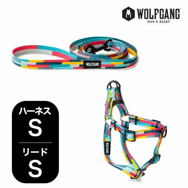 ペットリード、ハーネス、首輪｜ウルフギャング≪公式取扱い販売店