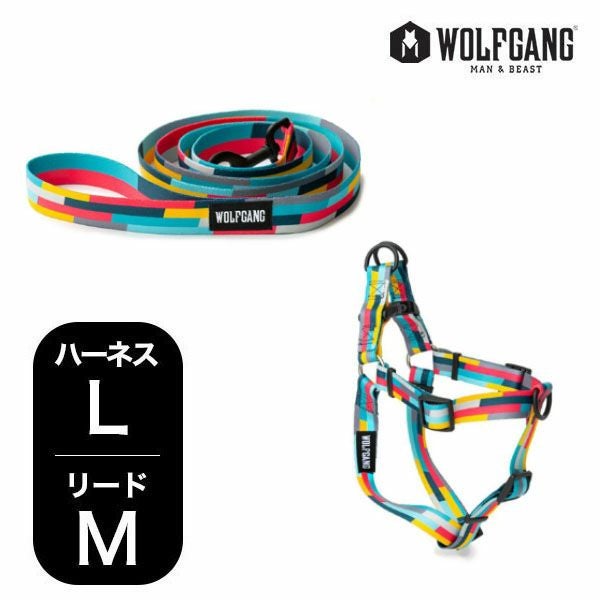 新品 ウルフギャング ハーネス リード セット M ウルフギャング マン＆ビースト ハーネスリードセット LMサイズ 大型犬