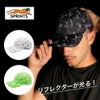 スプリンツ ランニングキャップ 反射機能 SPRINTS O.G.Hats Flash Reflective