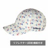 スプリンツ ランニングキャップ 反射機能 SPRINTS O.G.Hats Flash Reflective