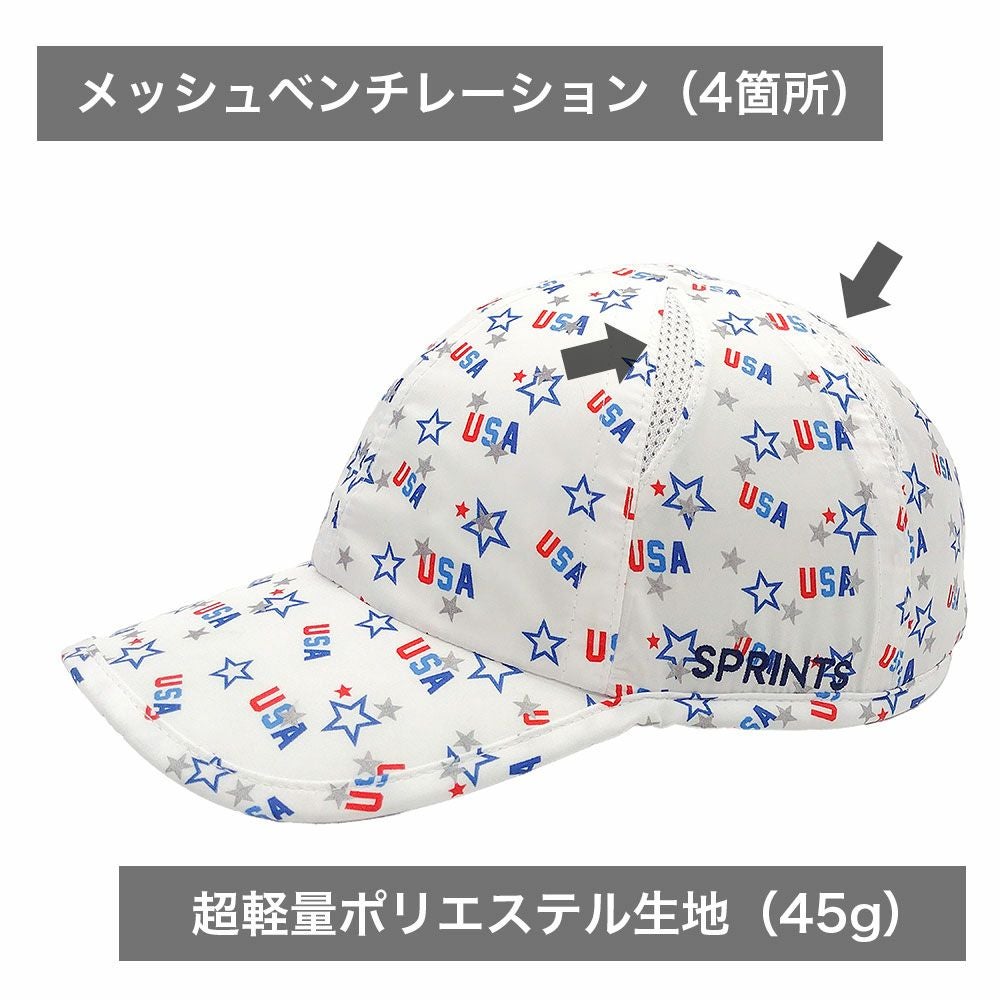 スプリンツ ランニングキャップ 反射機能 SPRINTS O.G.Hats Flash Reflective