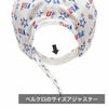 スプリンツ ランニングキャップ 反射機能 SPRINTS O.G.Hats Flash Reflective