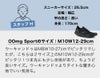 ウーフォス リカバリーシューズ OOFOS OOmg Sport Lace メンズ ブラック ウーエムジースポーツレース 国内正規品 送料無料 【サイズ交換片道無料】ウーエムジー スポーツ スニーカー 靴 ランニング マラソン トライアスロン