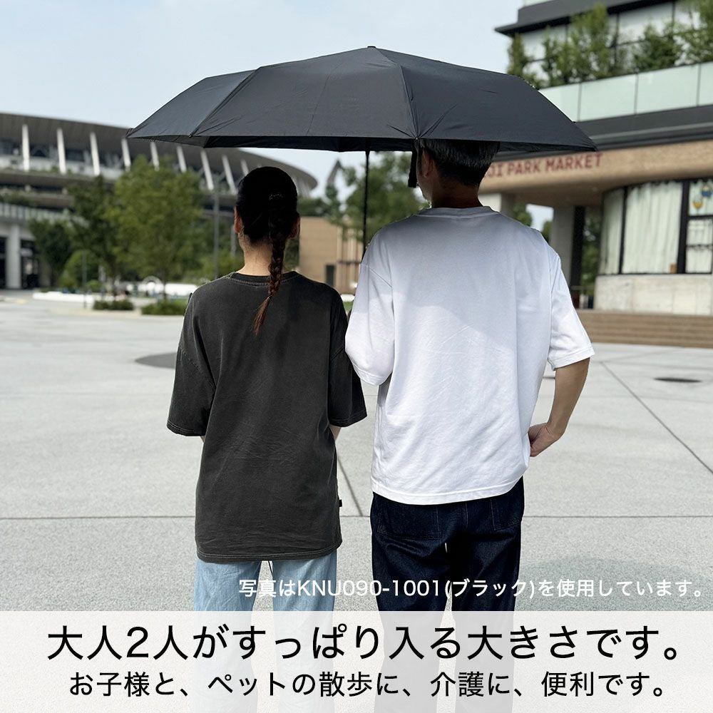 人気TV番組で紹介】 折りたたみ傘 クニルプス 【傘カバープレゼント
