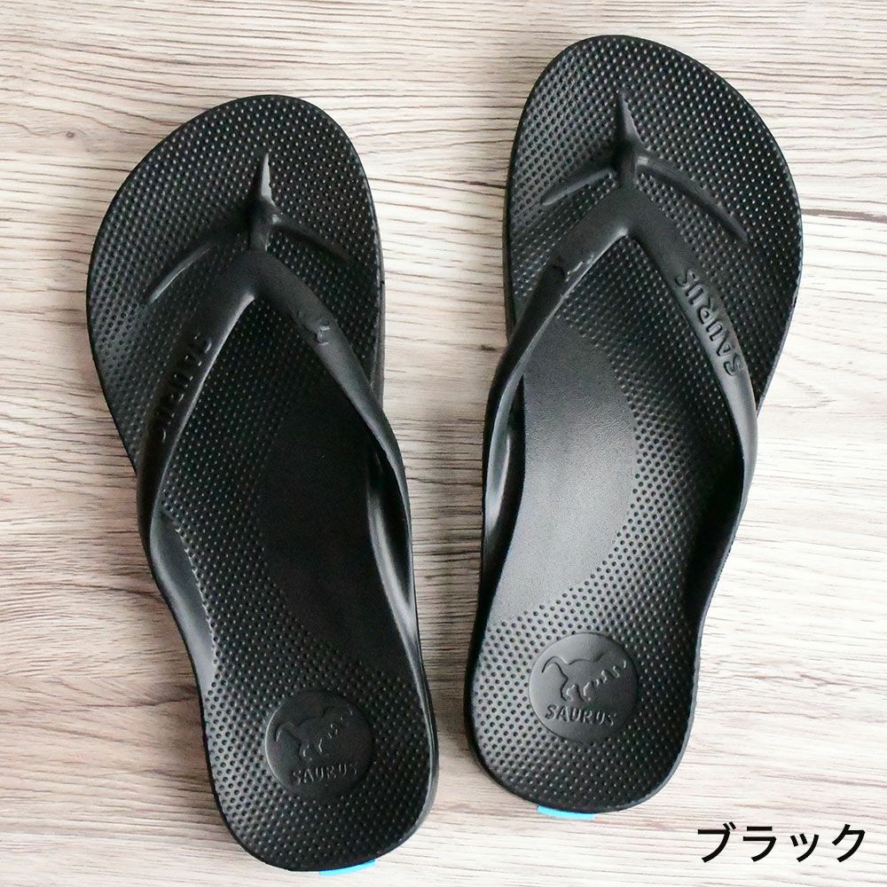 SAURUS サウルス ビーチサンダル
