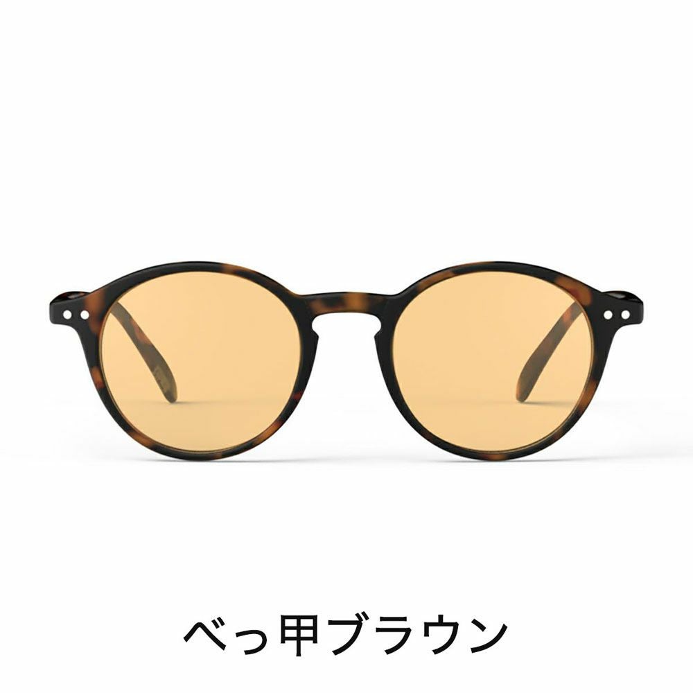 スリーピンググラス　イジピジ　メガネ