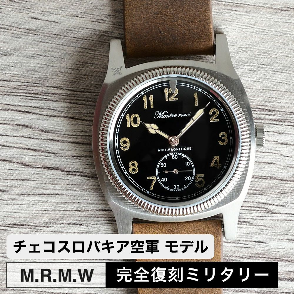 まさに間隙を突いた逸品/エッジサイド採用【シーガル手巻き搭載/新品】イタリア軍式ミリタリー スモールセコンド 裏スケ 空軍ブルーラバー OLD SMITH 90-007 自動巻き スモールセコンド ブルースティール針