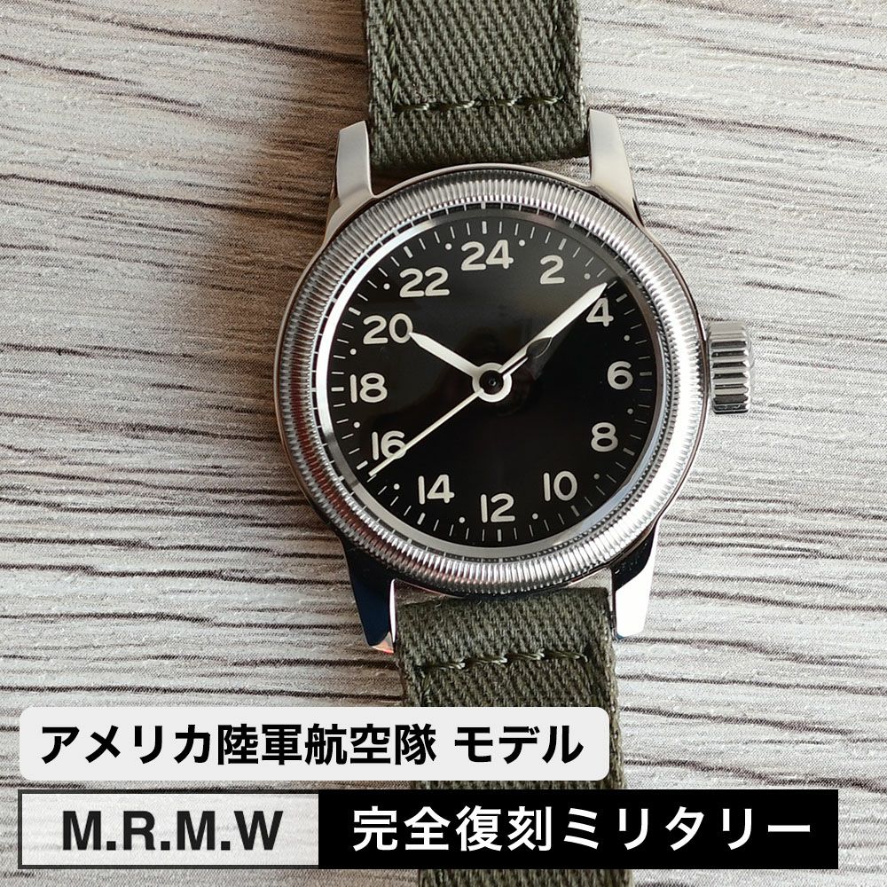 Type A-11 ミリタリーウォッチ パイロットウォッチ アメリカ軍 ELGIN（エルジン） アメリカ陸軍航空隊モデルを復刻！M.R.M.W.