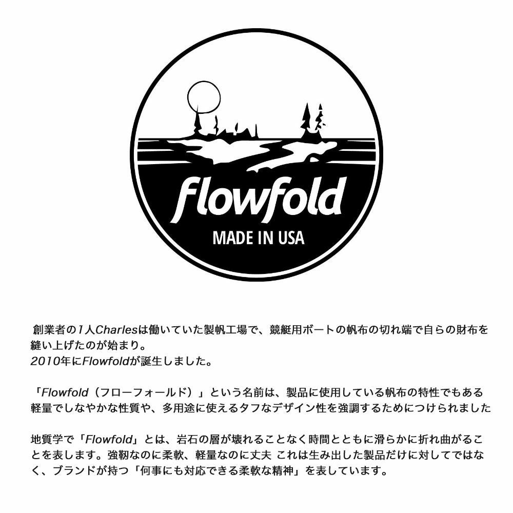 フローフォールド Flowfold 首輪 Mサイズ 中型犬用