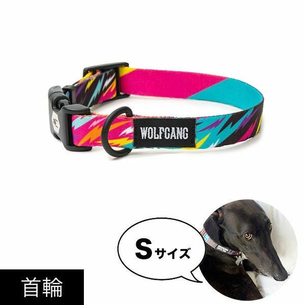 かっこいい小型犬用首輪 ウルフギャングマン＆ビースト公式販売店