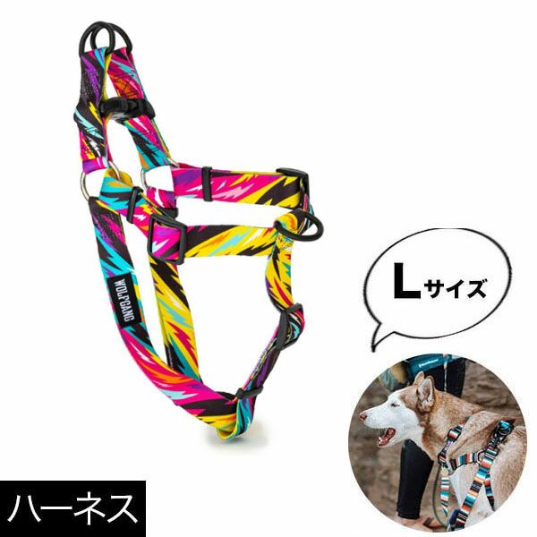 ウルフギャング(WOLFGANG)ハーネス一覧｜正規品公式販売店