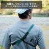 スプリンツ SPRINTS ランニングバッグ