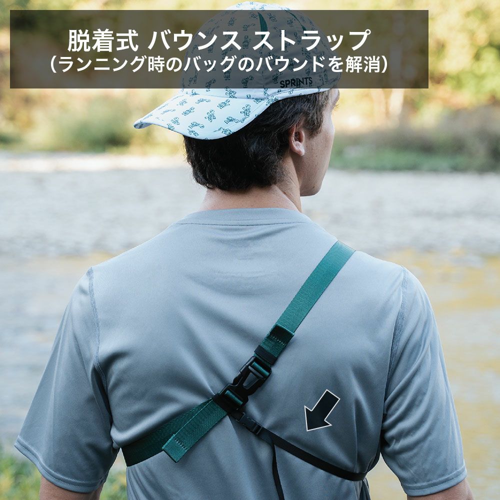 スプリンツ SPRINTS ランニングバッグ