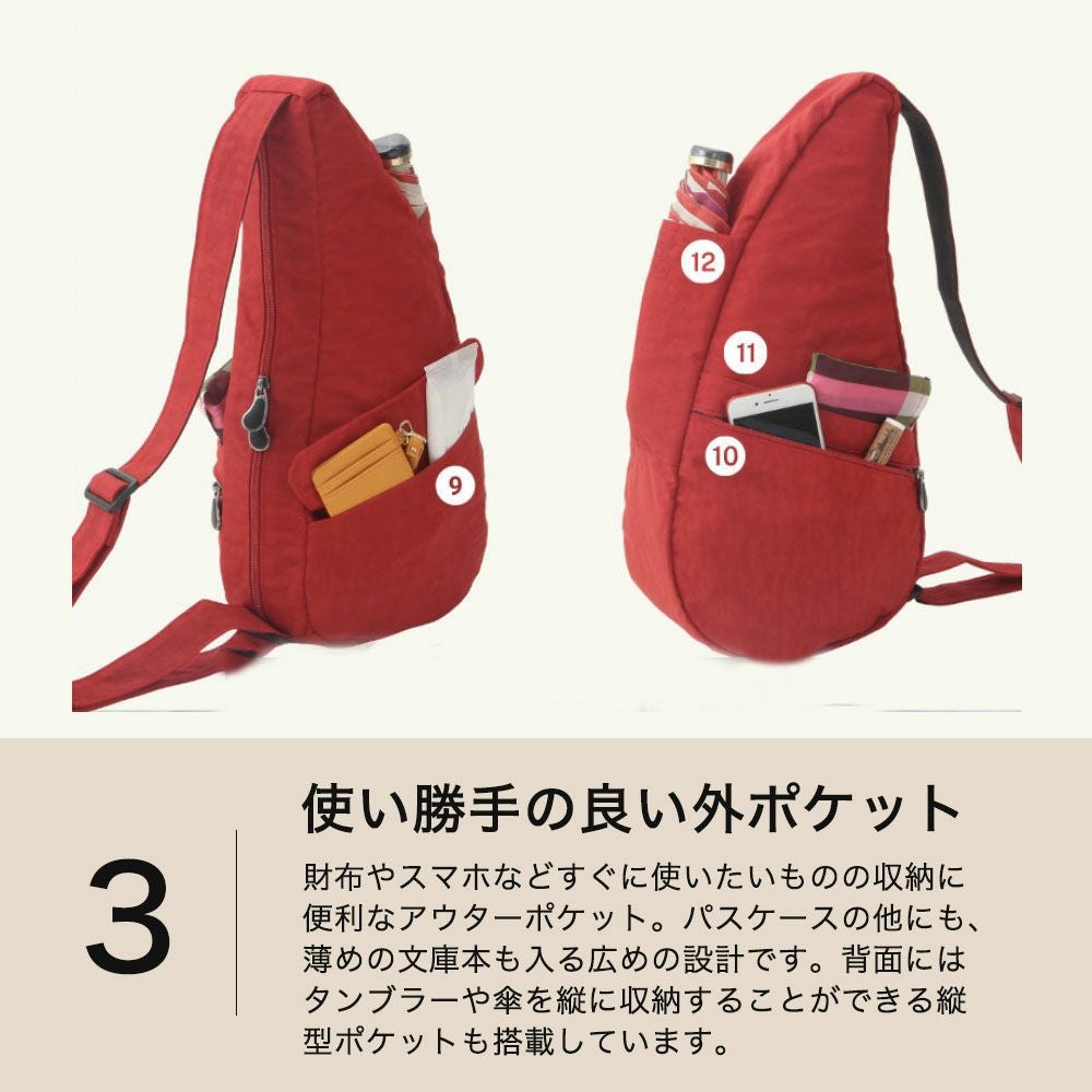 ヘルシーバックバッグ HEALTHY BACK BAG テクスチャードナイロン S