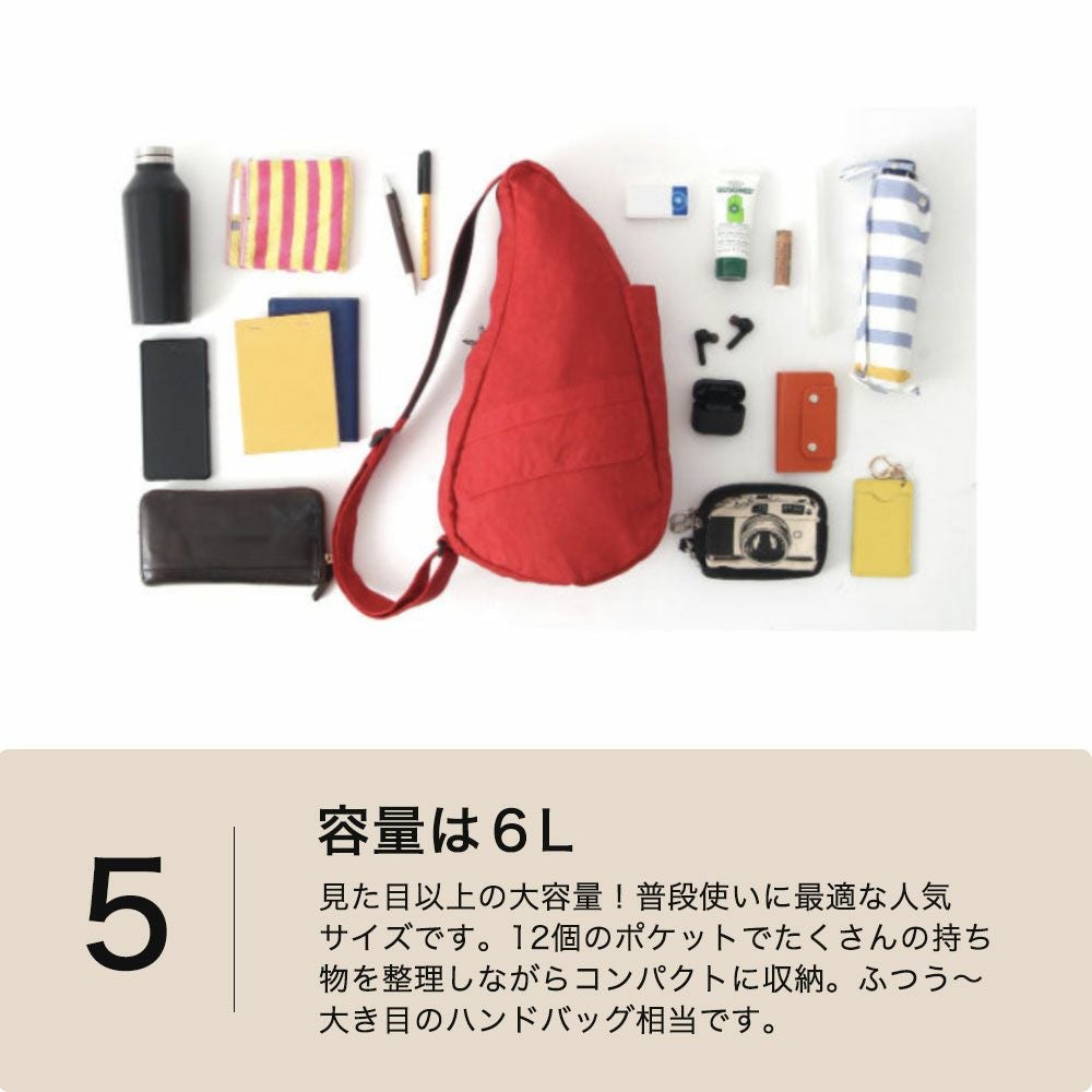 ヘルシーバックバッグ HEALTHY BACK BAG テクスチャードナイロン S