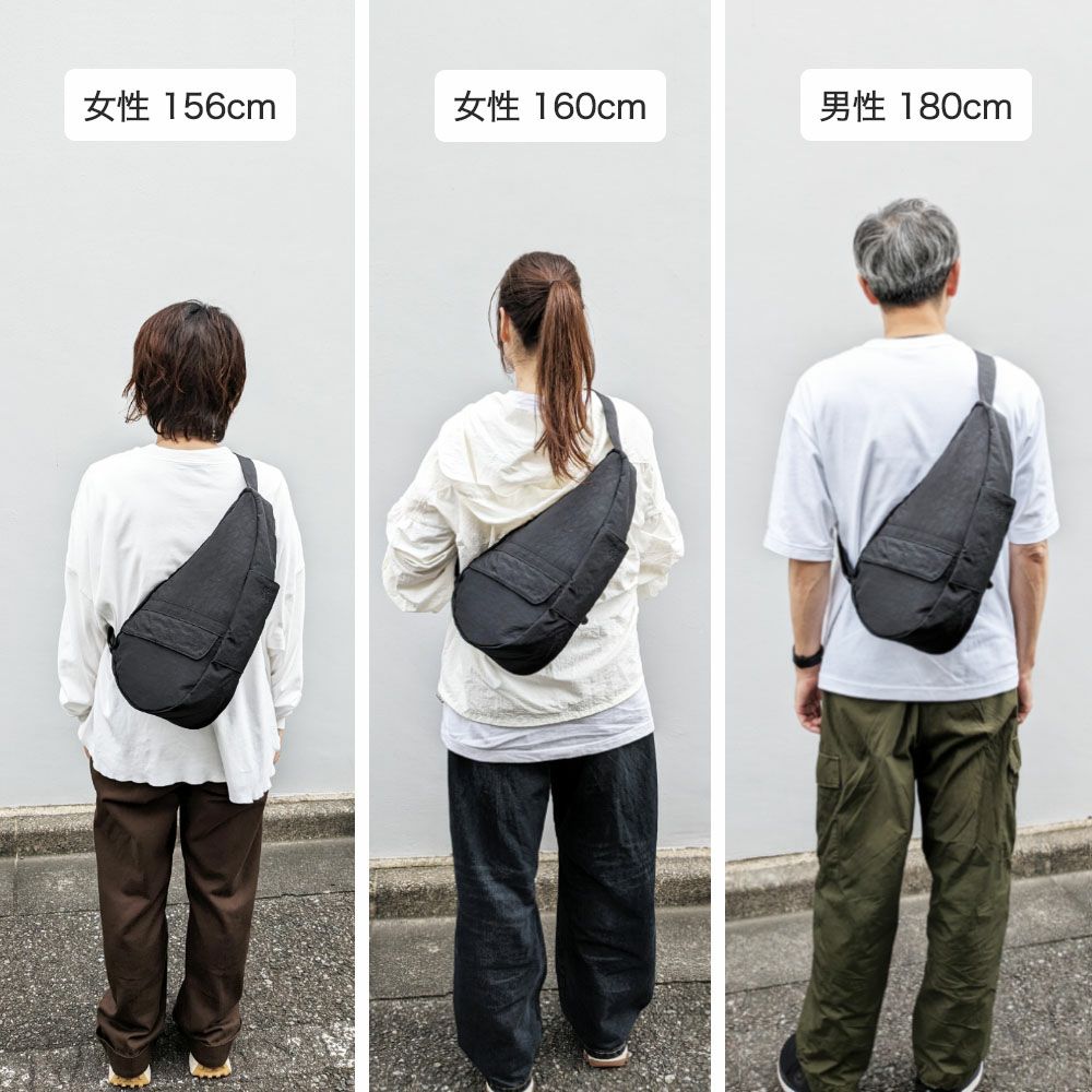 ヘルシーバックバッグ HEALTHY BACK BAG テクスチャードナイロン S