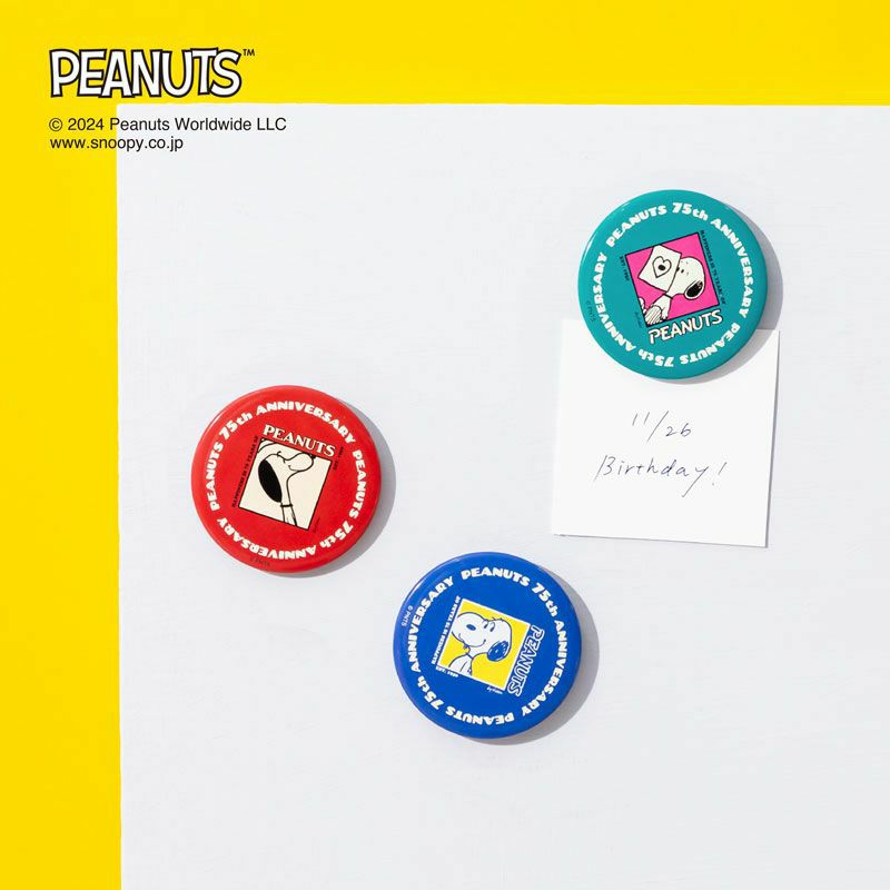 スヌーピーコーヒー 75周年限定 50年代ブレンド