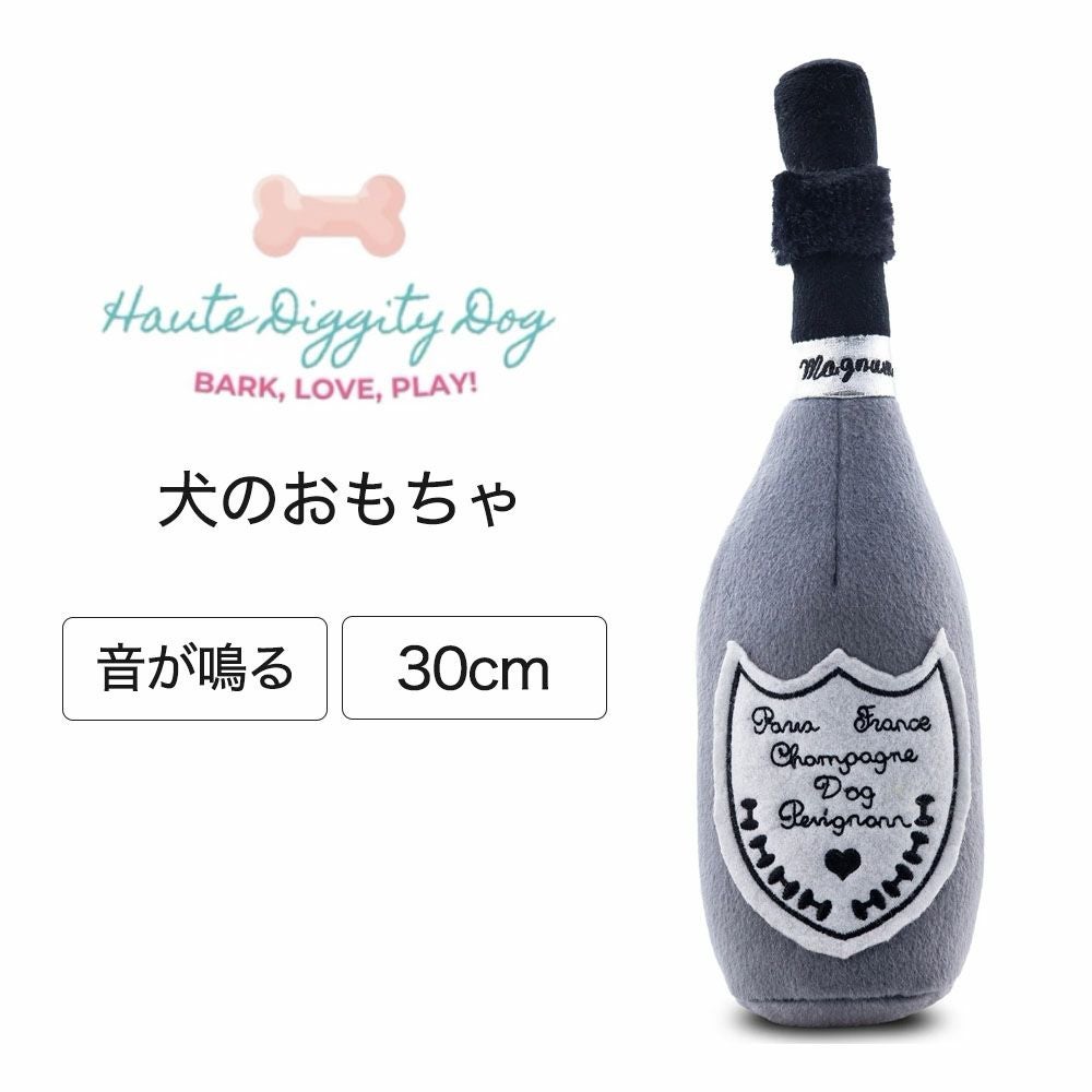 オートディギティドッグ Haute Diggity Dog 【Dog Perignonn Champagne