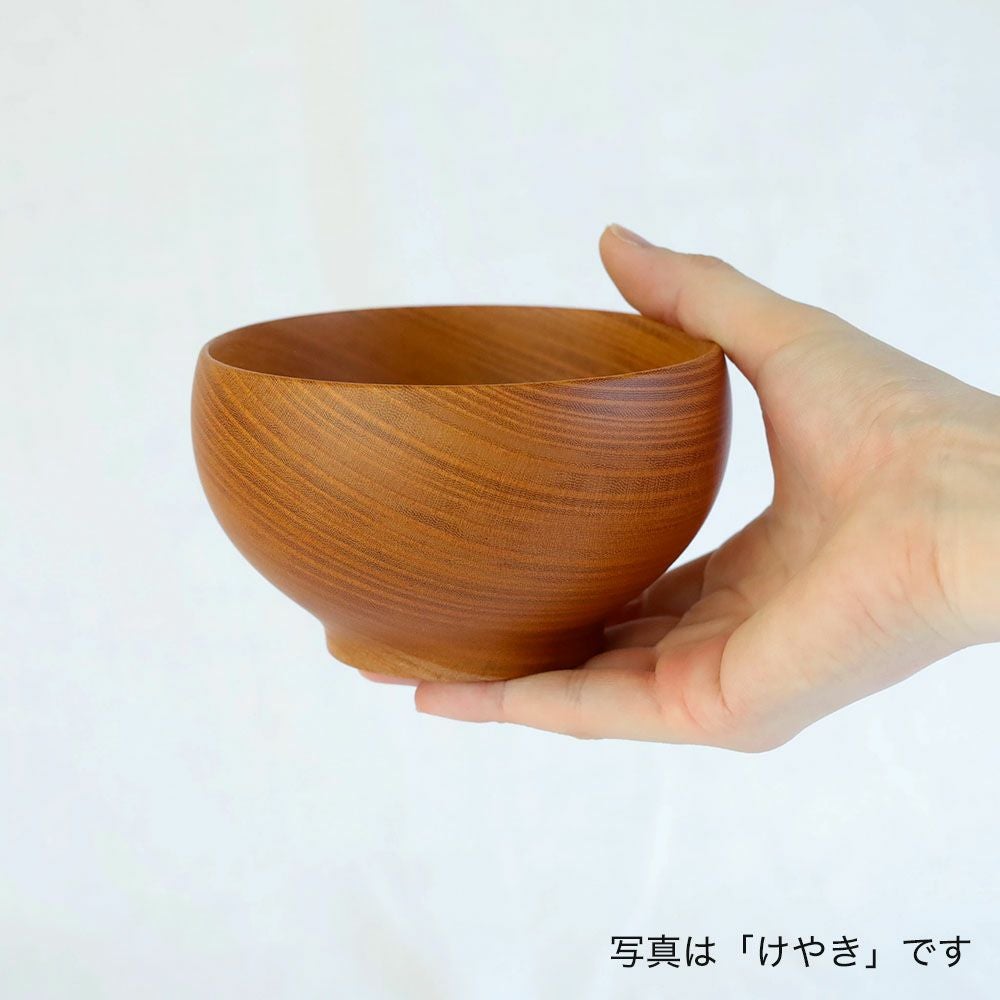 めいぼく椀 ペアセット ギフトBOX入り 銘木椀 中サイズ 薗部産業