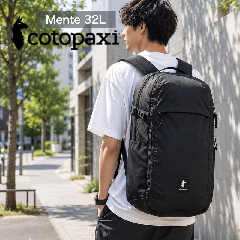 コトパクシ cotopaxi Mente 32L Daypack - Cada Dia リュック バック 