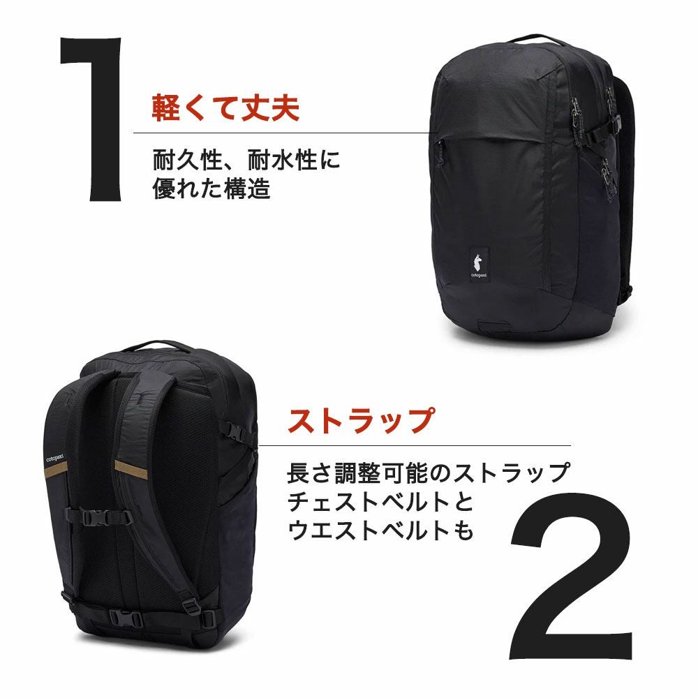 コトパクシ　リュック　バックパック　黒
