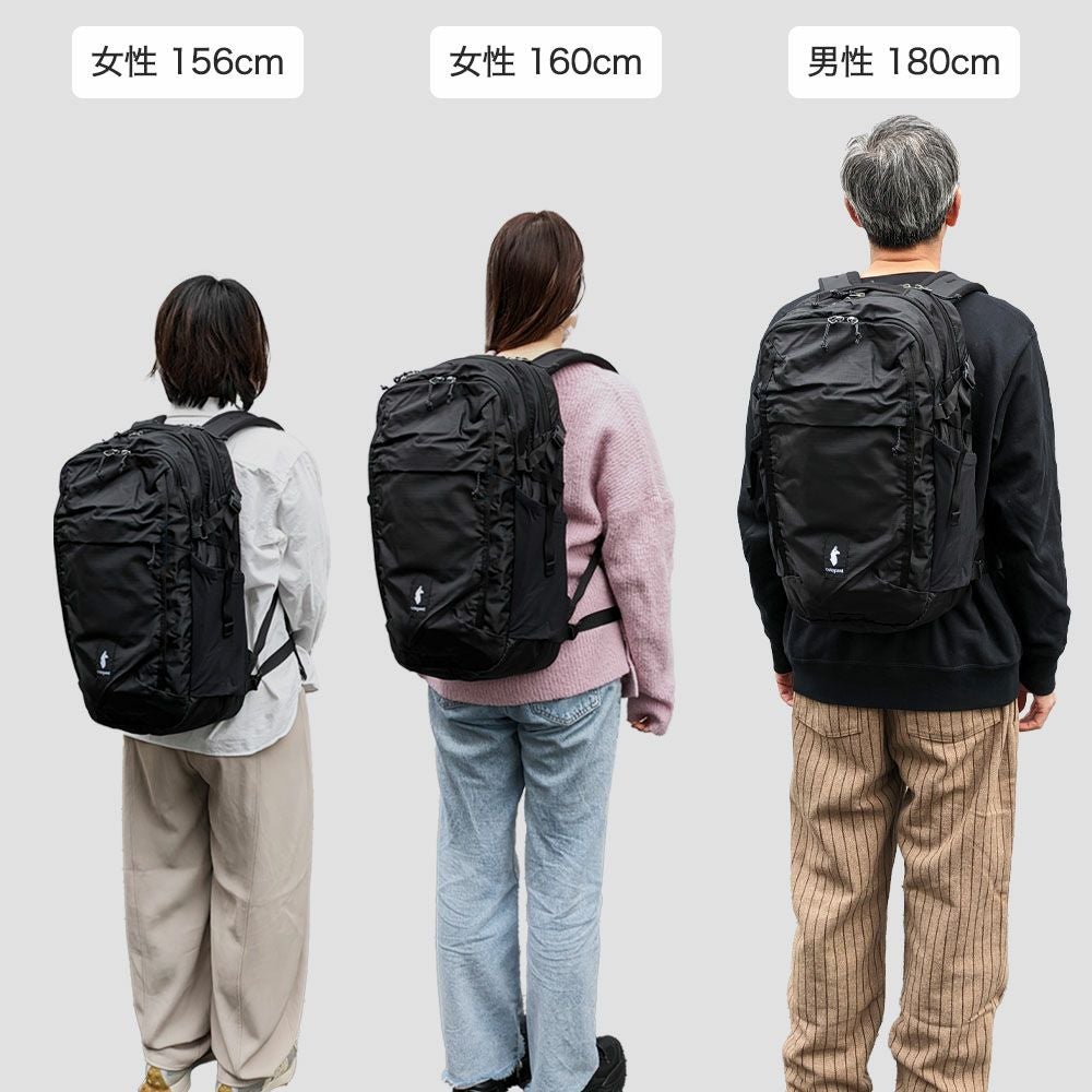 コトパクシ cotopaxi Mente 32L Daypack - Cada Dia リュック バック