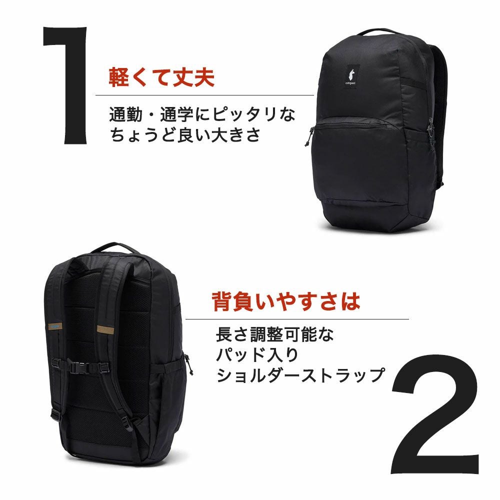 コトパクシ バック【新品】 cotopaxi（コトパクシ） バッグ リュック COTOPAXI ALLPA 42L TRAVEL