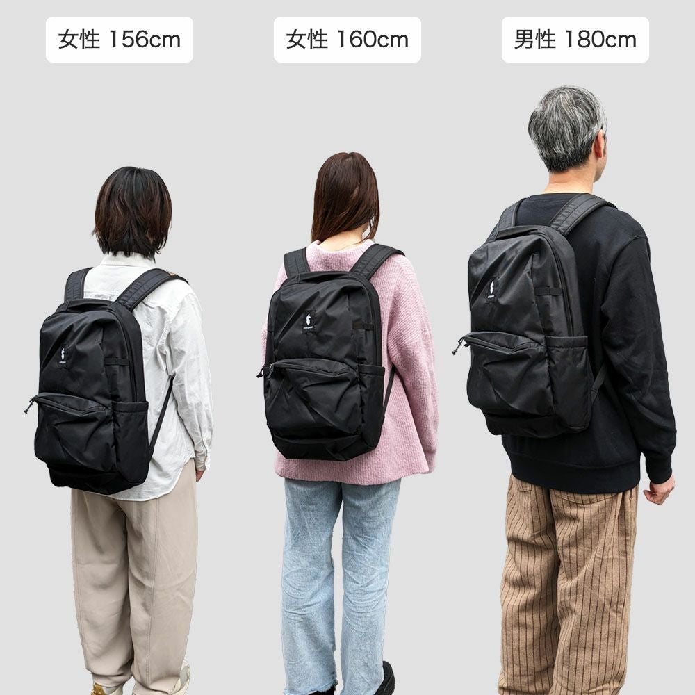 コトパクシ cotopaxi Chiquillo 26L Backpack - Cada Dia リュック