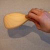 メープルしゃもじ 木のしゃもじ 木製 天然木 薗部産業 クラフトの実