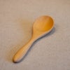 おかゆスプーン 木のスプーン