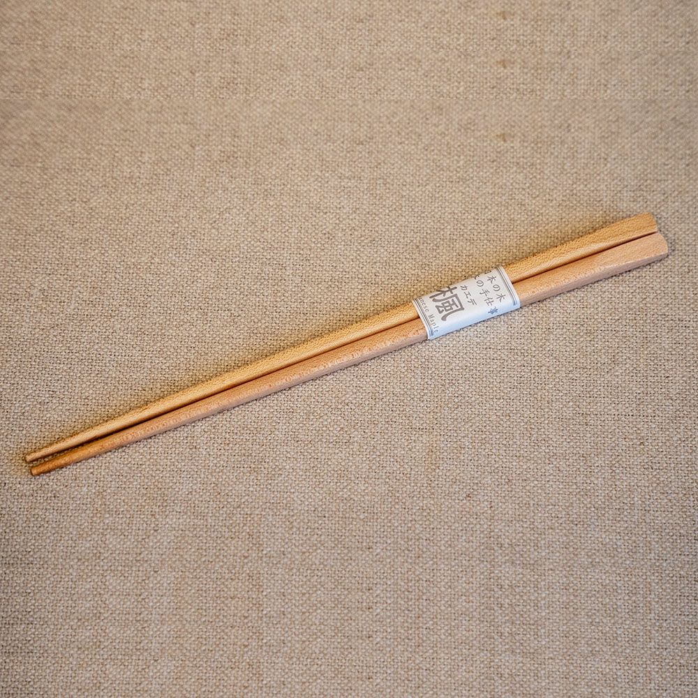 めいぼく箸 たがね 木のお箸 木製 天然木 薗部産業 【メール便2点まで