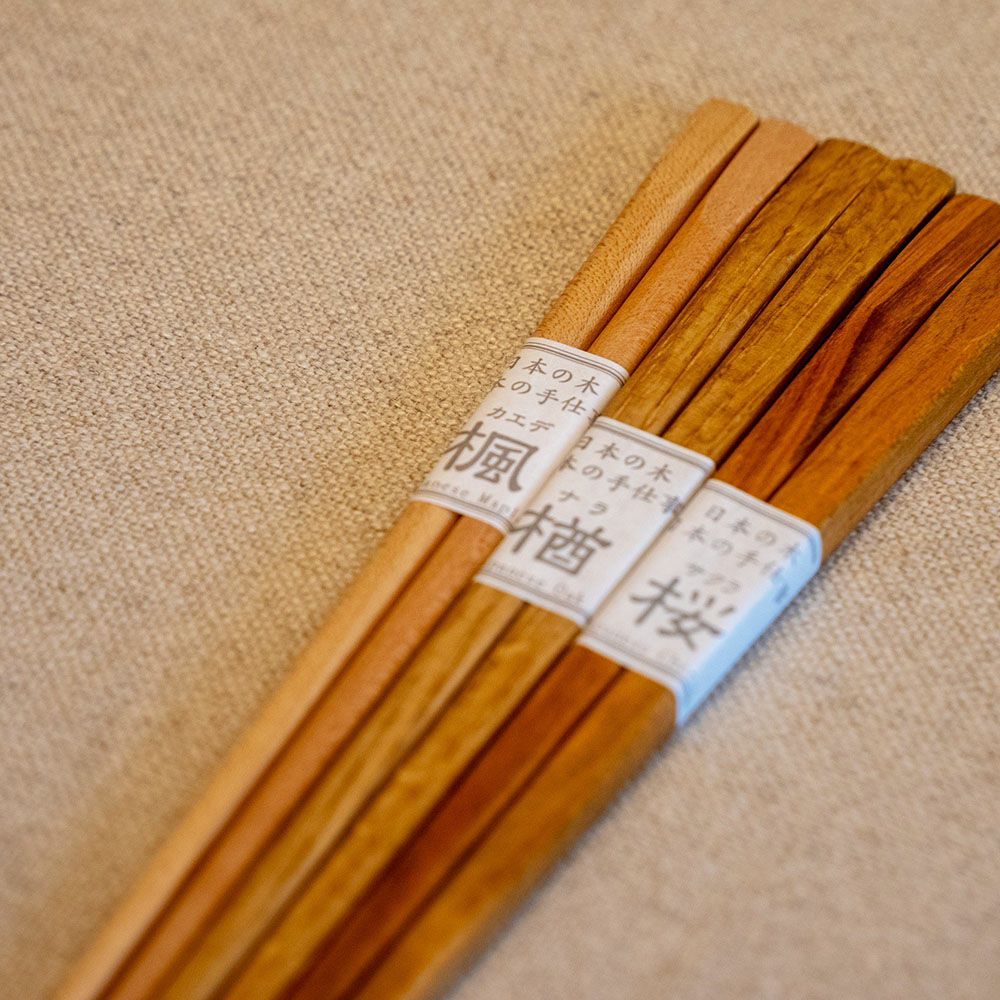 めいぼく箸 たがね 木のお箸 木製 天然木 薗部産業 【メール便2点まで