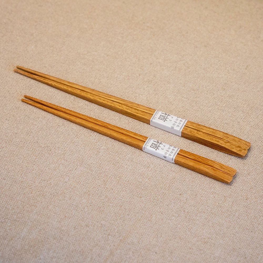 めいぼく箸 たがね 木のお箸 木製 天然木 薗部産業 【メール便2点まで