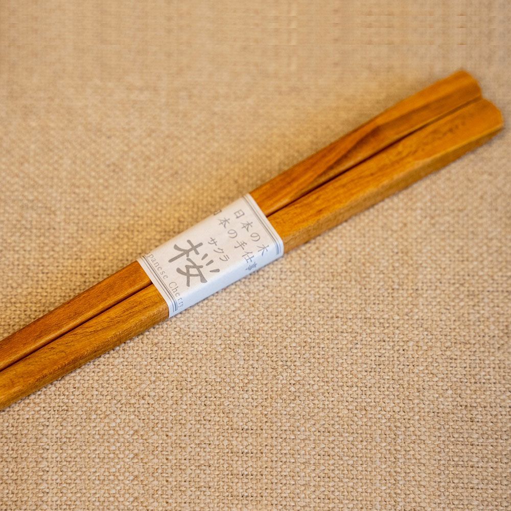 めいぼく箸 たがね 木のお箸 木製 天然木 薗部産業 【メール便2点まで