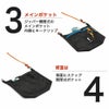 コトパクシ　ショルダーバッグ　黒